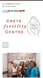 Mobile Screenshot of fertilitycrete.gr